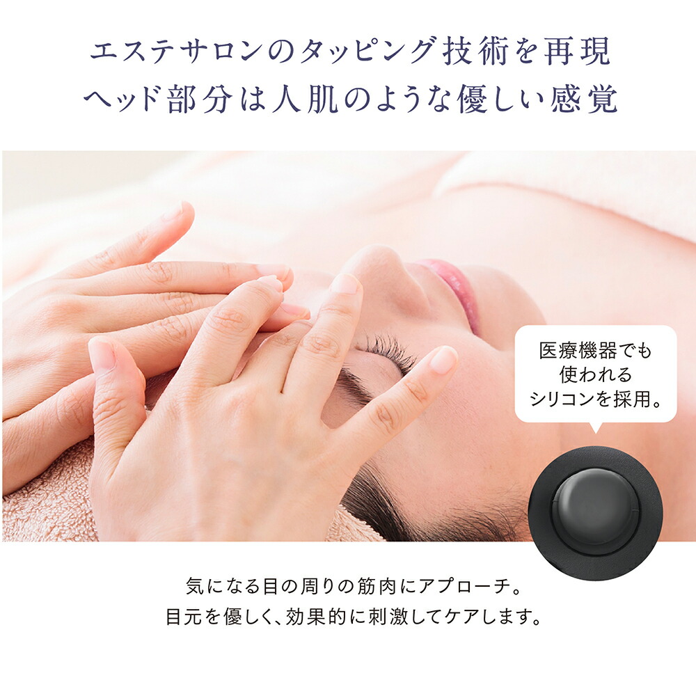 楽天市場】【公式｜期間限定 5%OFFクーポン+P5倍！】MYTREX iRhythm