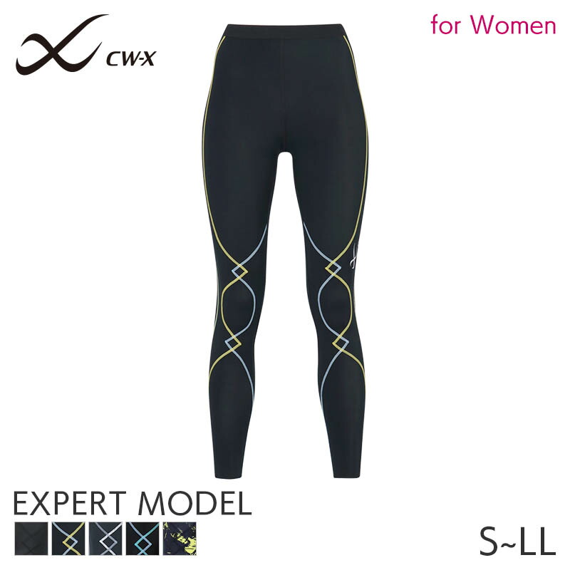 楽天市場】25%OFF CW-X ワコール レディース スポーツボトム 股関節