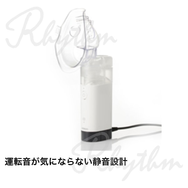 楽天市場】オムロン OMRON 公式 ネブライザ 喘息用吸入器 NE-U150 喘息