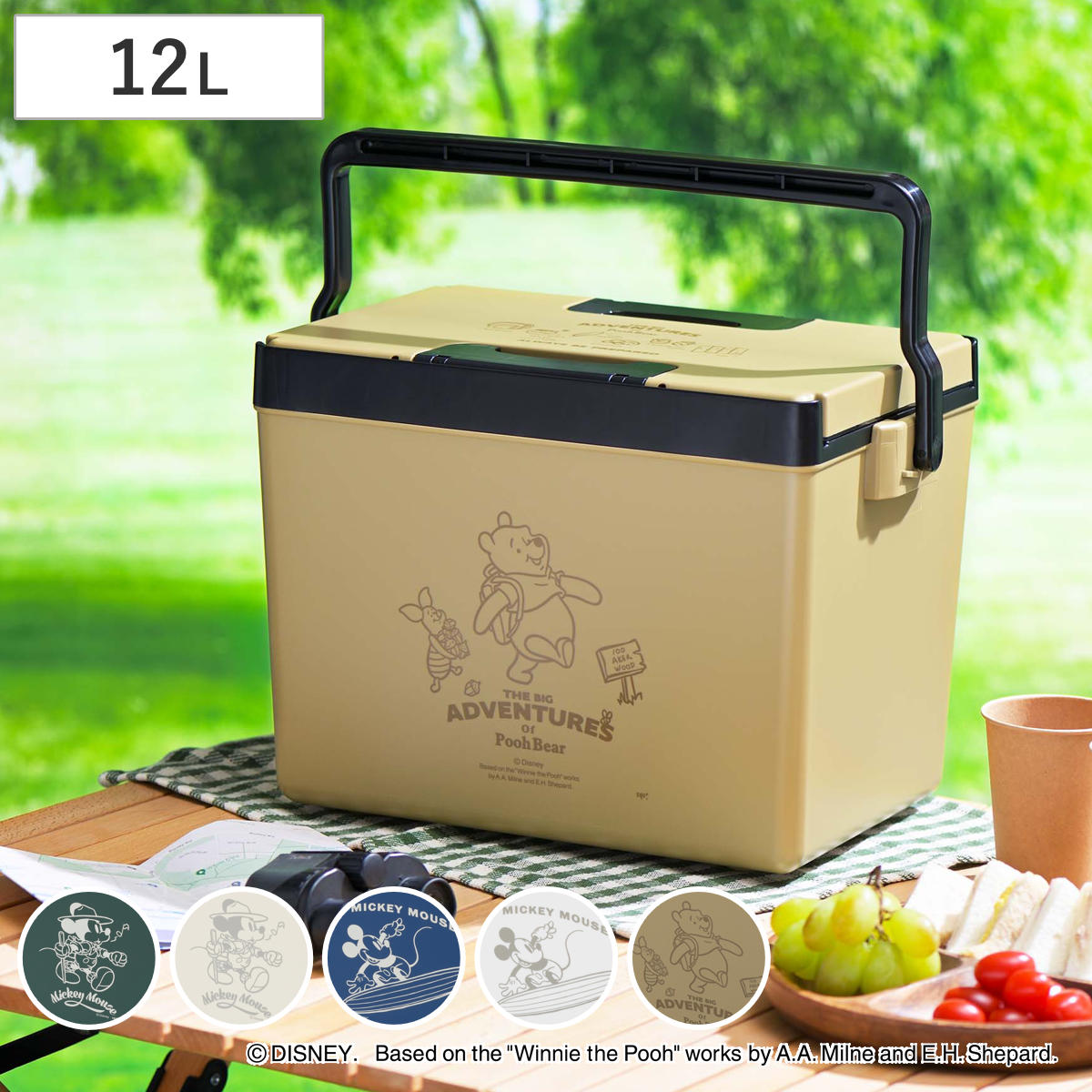 楽天市場】クーラーボックス 12L ディズニークールボックス2 ミッキー