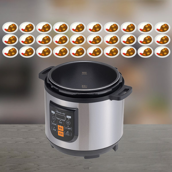 楽天市場】電気圧力鍋 8L 楽ポンプロ 業務用 マイコン電気圧力鍋8L