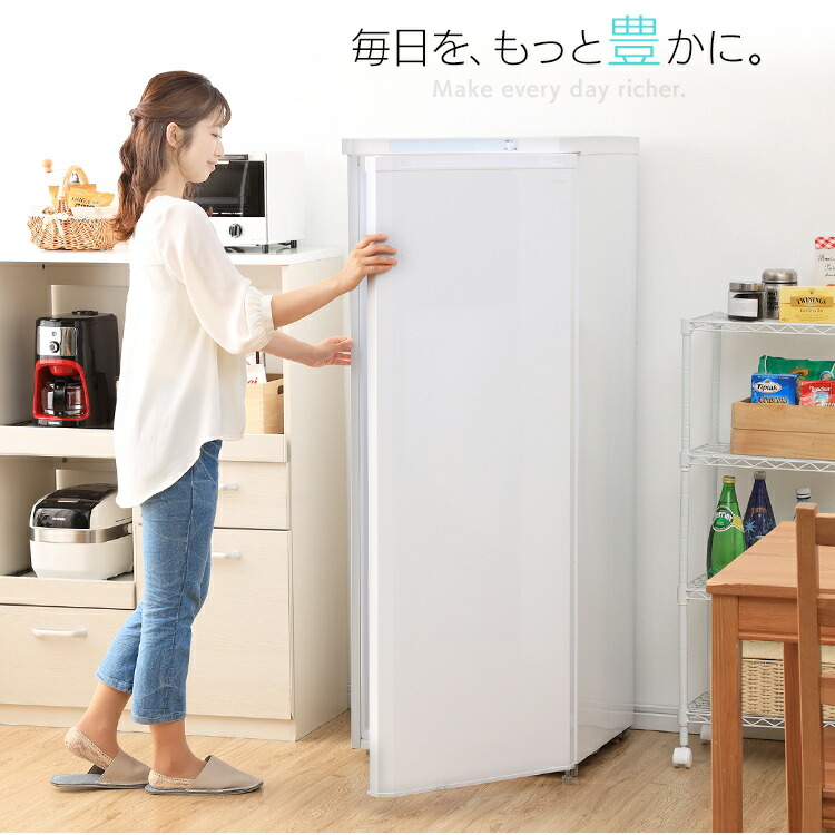 楽天市場】【設置無料】前開き式ノンフロン冷凍庫 175L ホワイト IUSD