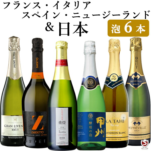 楽天市場】黒龍 しずく 限定品大吟醸 1800ml【製造年月2024年10月