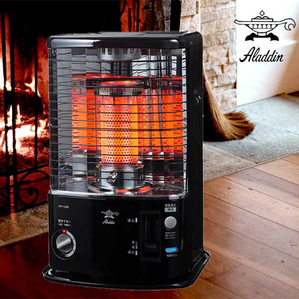 楽天市場】アラジン Aladdin 石油ストーブ AKPU288K ブラック 反射型