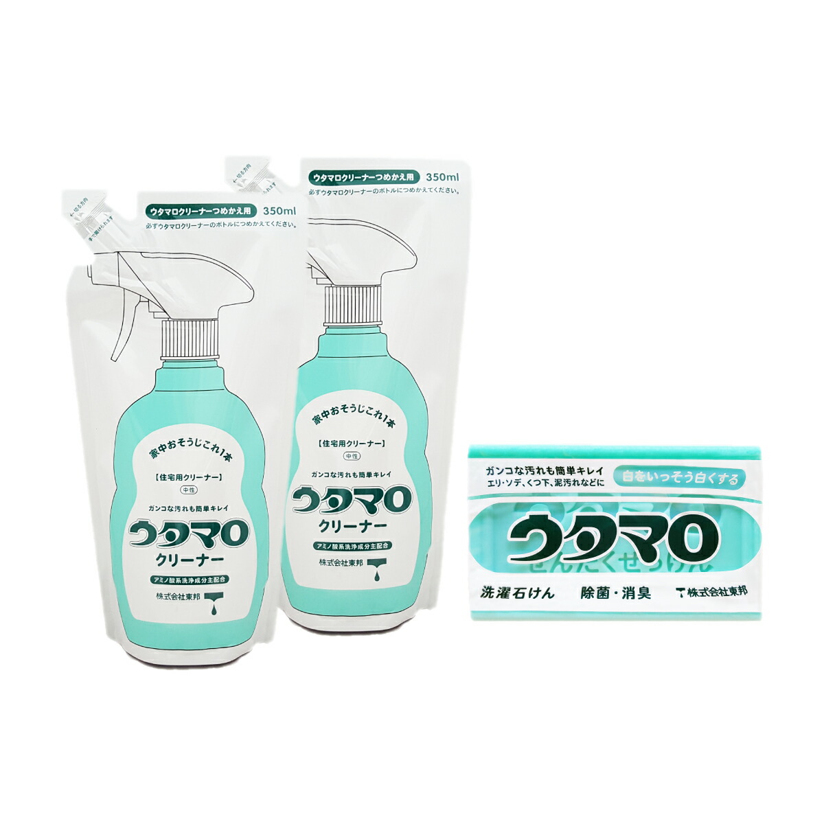 楽天市場】ウタマロ石けん1個＋ウタマロクリーナー詰め替え用 350ml