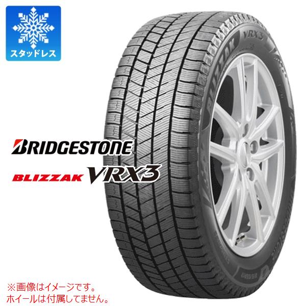 楽天市場】正規品 1本 2025年製 スタッドレスタイヤ 215/65R16 98Q