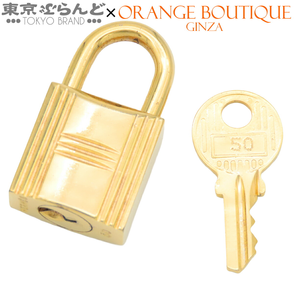 楽天市場】10点セット ルイ ヴィトン カデナ パドロック 南京錠