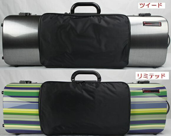 楽天市場】Bam Violin High Tech Oblong Pocket バム ハイテック・オブ