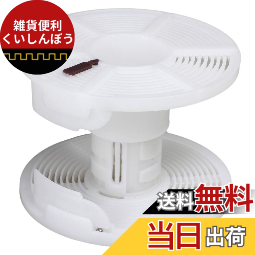 現像タンク」の人気商品一覧 | 安い商品を通販サイトから探す - 価格.com