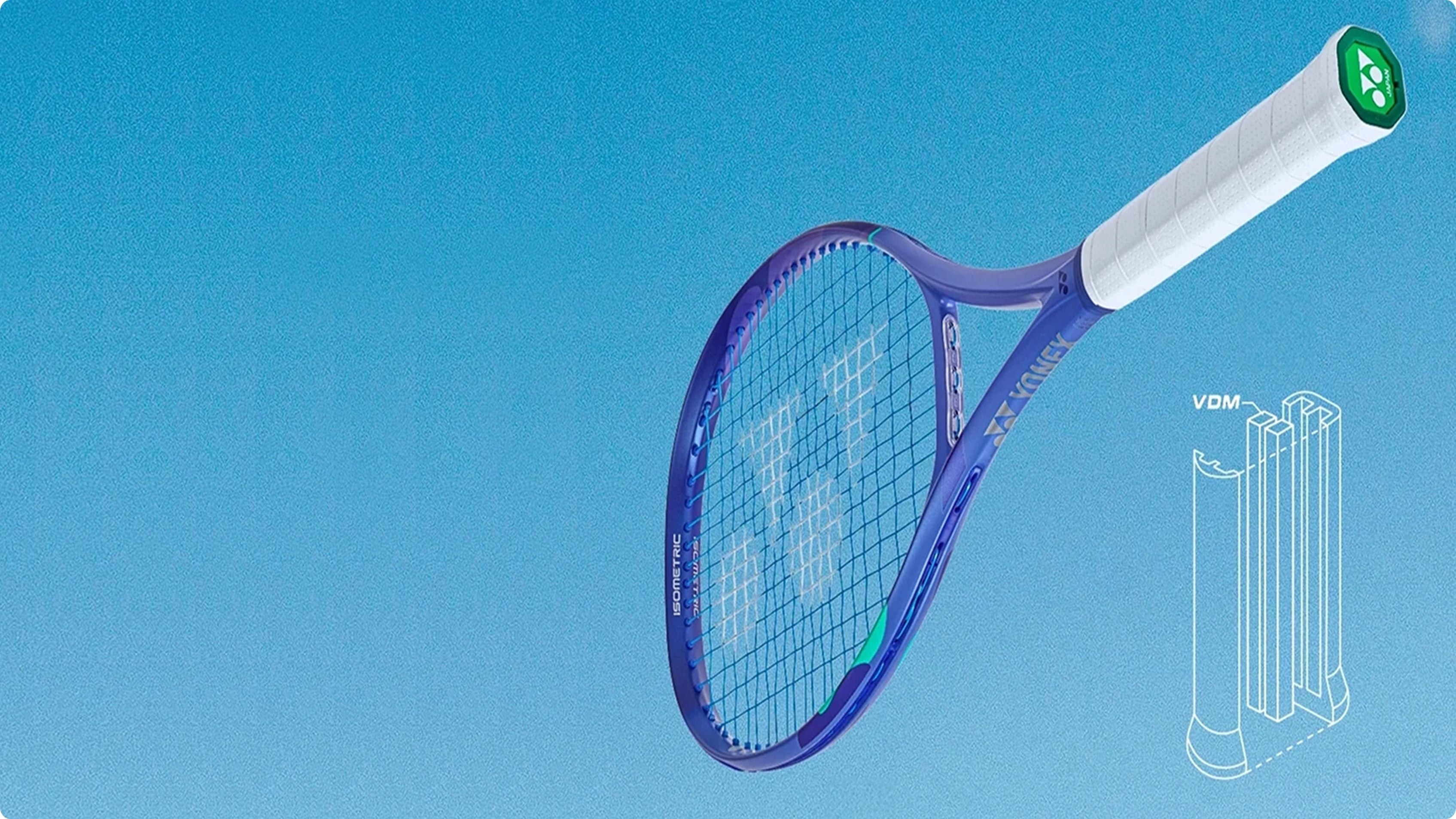 EZONE JR. 25 (STRUNG) – Yonex USA