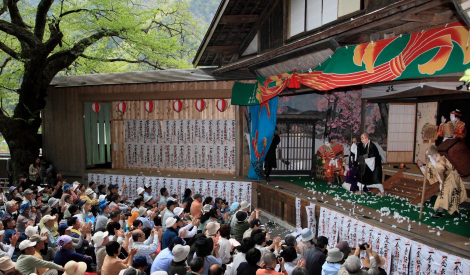 大鹿村 | 「日本で最も美しい村」連合