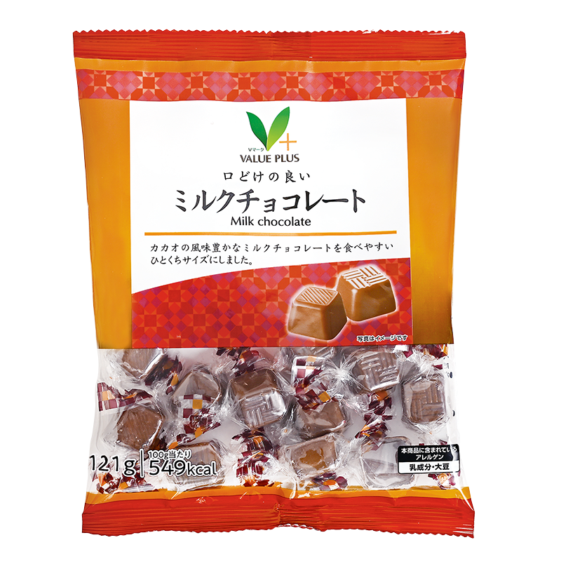 口どけの良い ミルクチョコレート｜Vマーク：信頼の生活ブランド｜株式