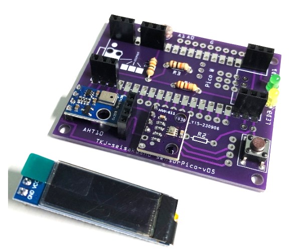 株式会社若松通商 / マイコンボードキット