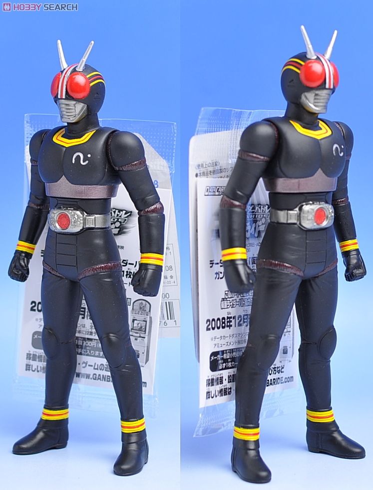 レジェンドライダーシリーズ04 仮面ライダーBLACK (完成品) - ホビー