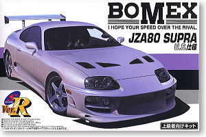 Bomex Supra (Model Car) - HobbySearch Model Car Kit Store