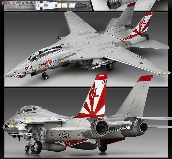 F-14A トムキャット VF-111 サンダウナーズ (プラモデル) - ホビー