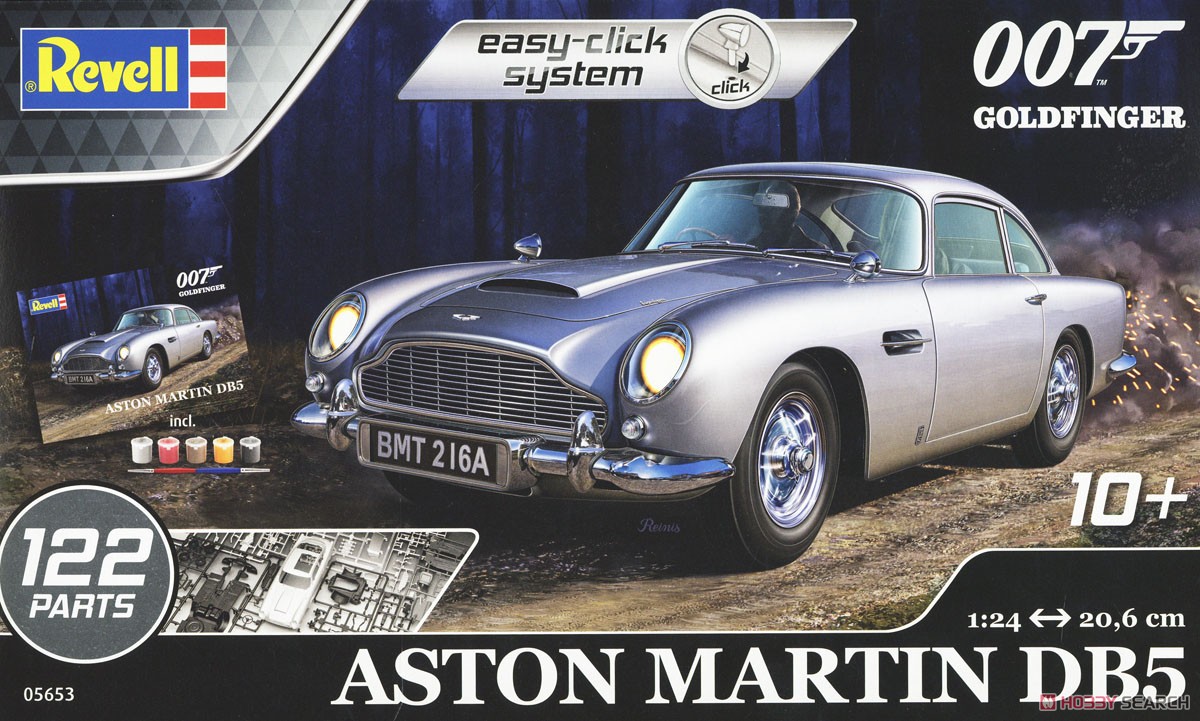 アストンマーチン DB5 `007ゴールドフィンガー` (プラモデル) - ホビー