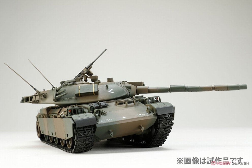 陸上自衛隊 74式戦車 G型 (プラモデル) - ホビーサーチ ミリタリープラモ