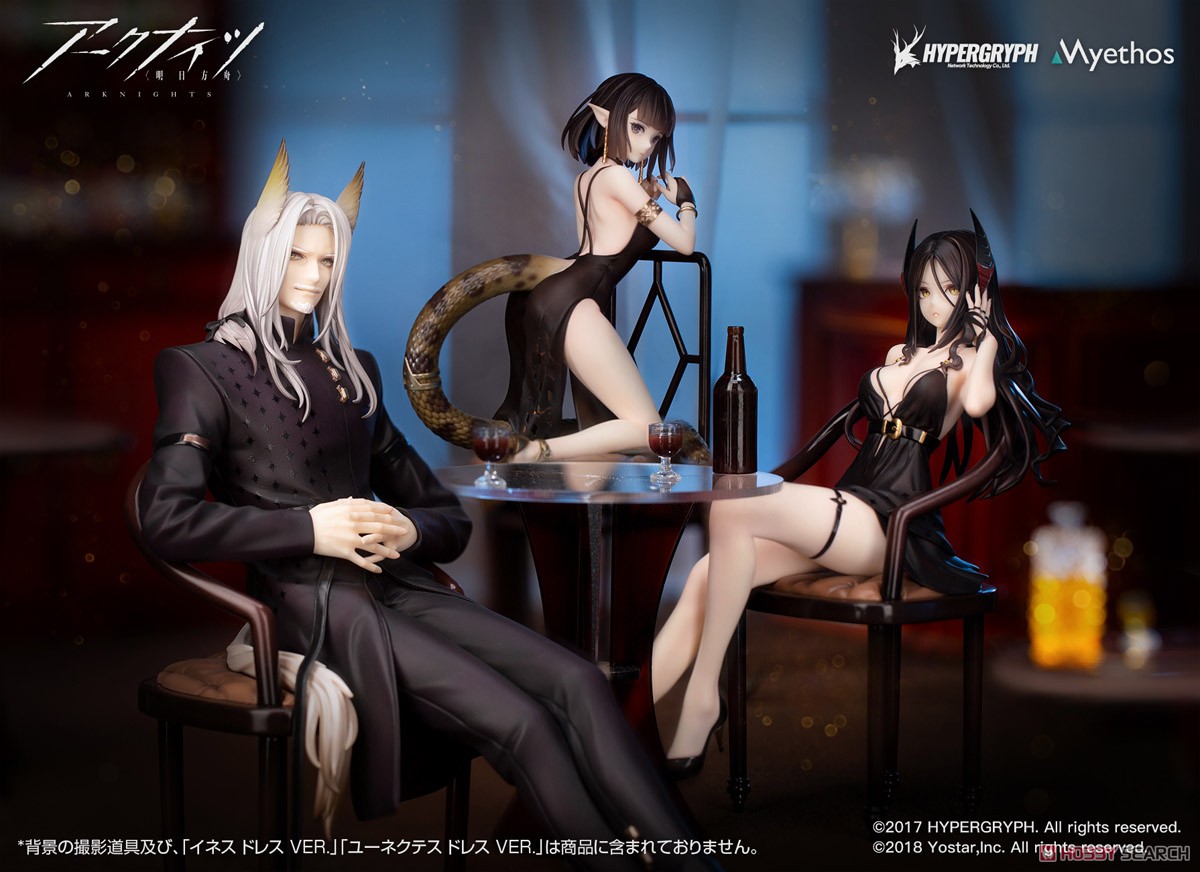 アークナイツ ヘラグ グランドセレモニアル Ver. ※特典付 (フィギュア