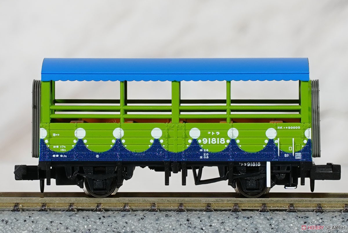 トラ90000 トロッコ列車 名古屋車両区 3両セット (3両セット) (鉄道