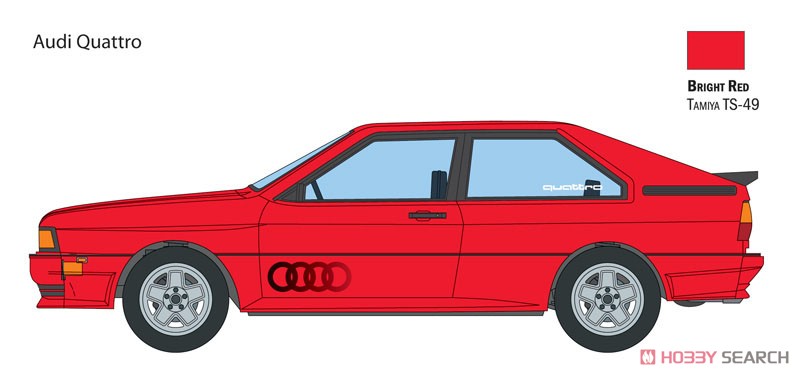 アウディ クワトロ 日本語対訳補足説明書付属 (プラモデル) - ホビー