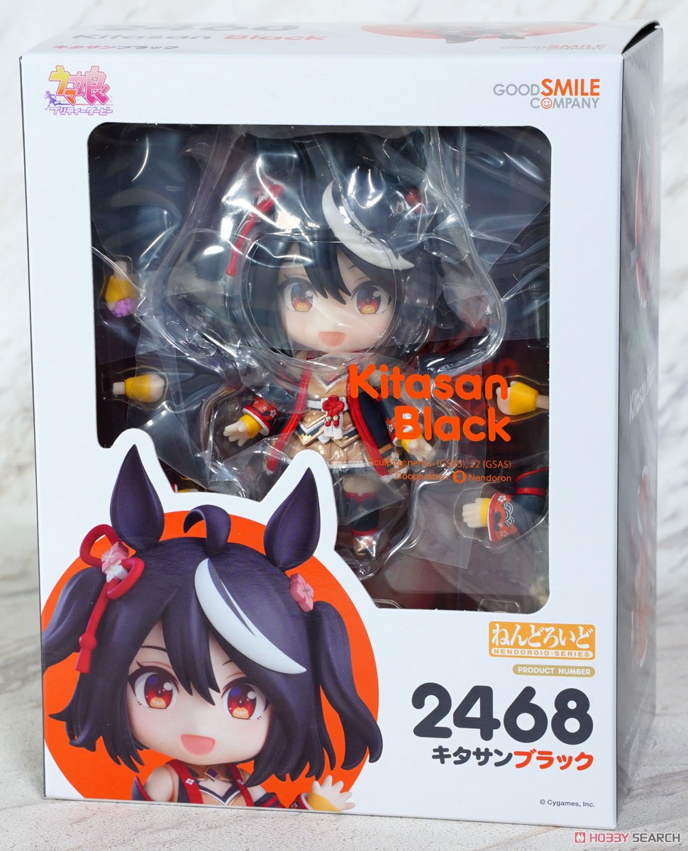 ねんどろいど キタサンブラック (フィギュア) - ホビーサーチ フィギュア