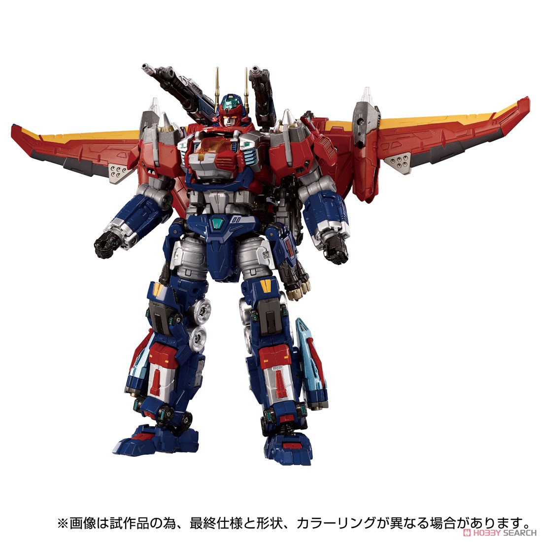 ダイアクロン DA-109 ダイアバトルスX1 (完成品) - ホビーサーチ