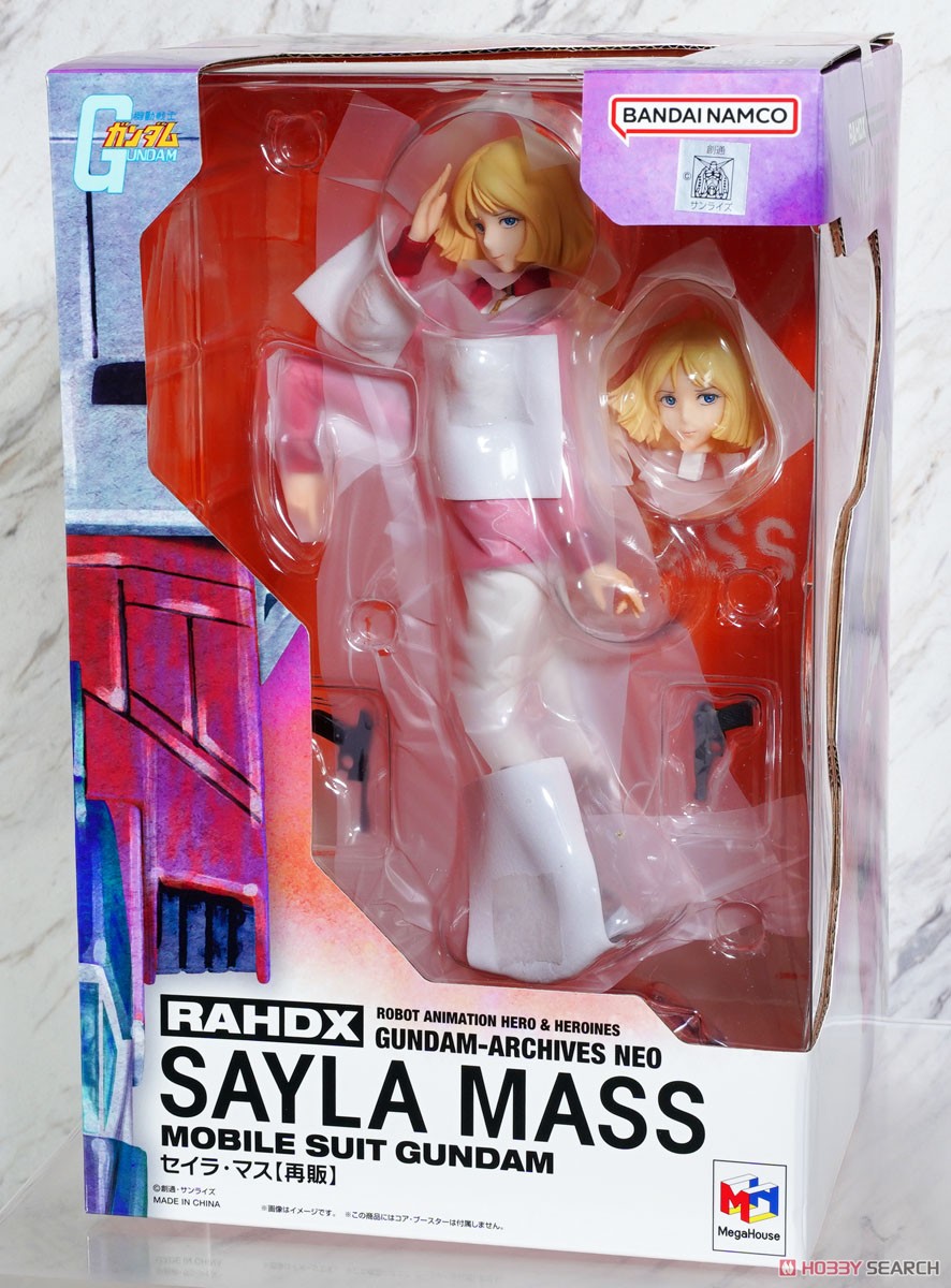 エクセレントモデル RAHDXシリーズ G.A.NEO 機動戦士ガンダム セイラ