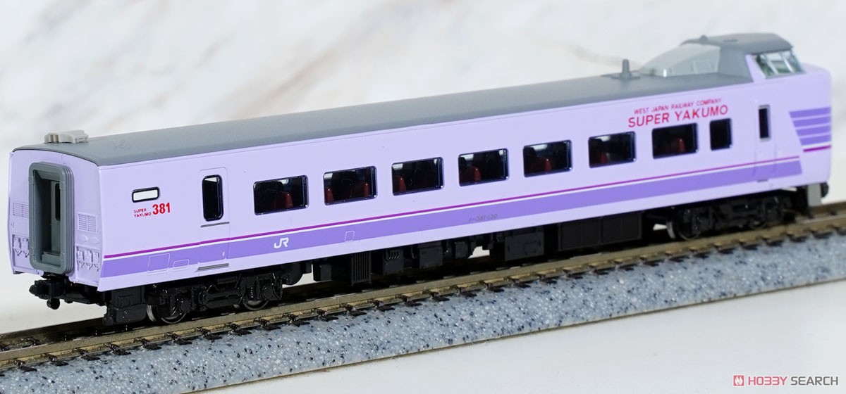 381系 「スーパーやくも」 4両セット (4両セット) (鉄道模型) - ホビー