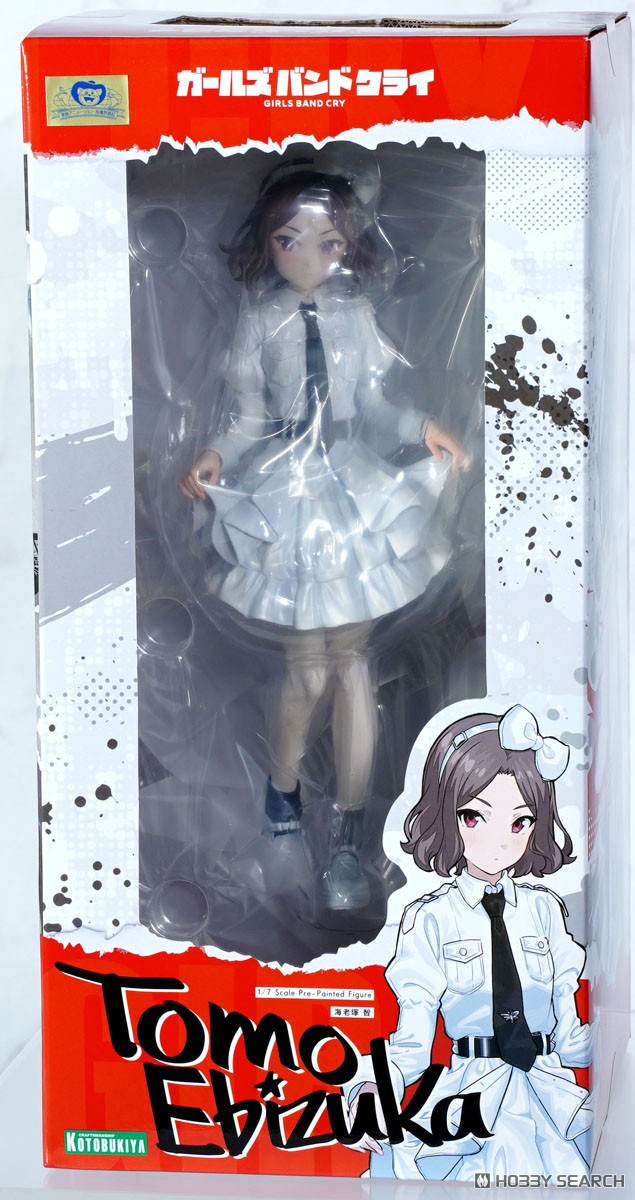 海老塚智 (フィギュア) - ホビーサーチ フィギュア