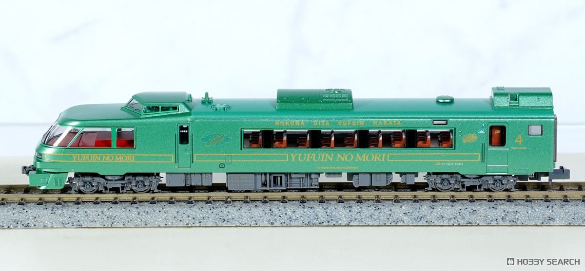 ☆特価品 キハ183形1000番代 D&S列車 「ゆふいんの森II世」 4両セット