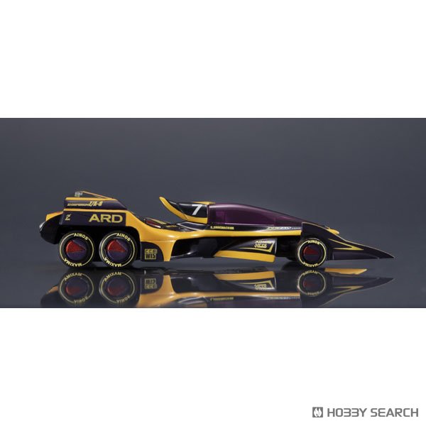 C.F.C. -Heritage Edition- Future GPX Cyber Formula 11 Exssperion Z