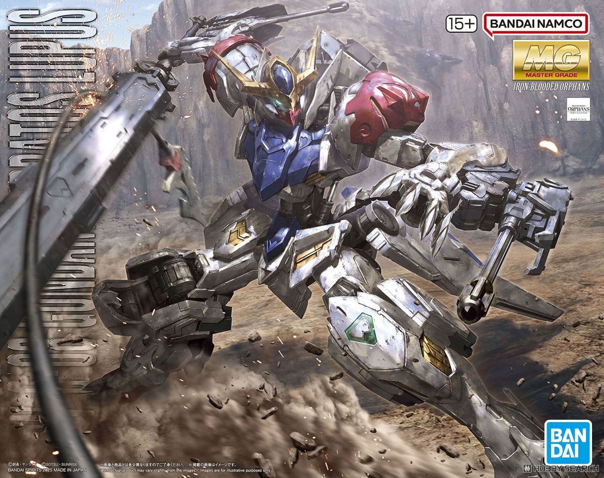 抽選販売】 ガンダムバルバトスルプス (MG) (ガンプラ) - ホビーサーチ