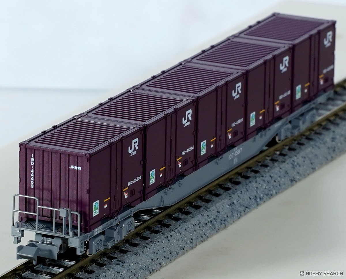 EF210コンテナ列車 3両セット (3両セット) (鉄道模型) - ホビーサーチ