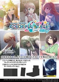 トレカの再入荷リスト - ホビーサーチ 通販