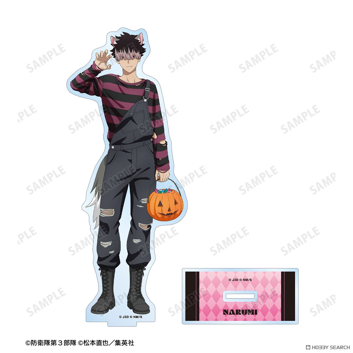 怪獣8号 描き下ろし 鳴海弦 ハロウィンver. BIGアクリルスタンド