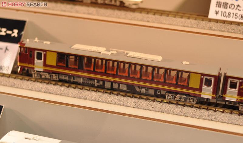 キハ48 リゾートみのり (3両セット) (鉄道模型) - ホビーサーチ 鉄道模型 N