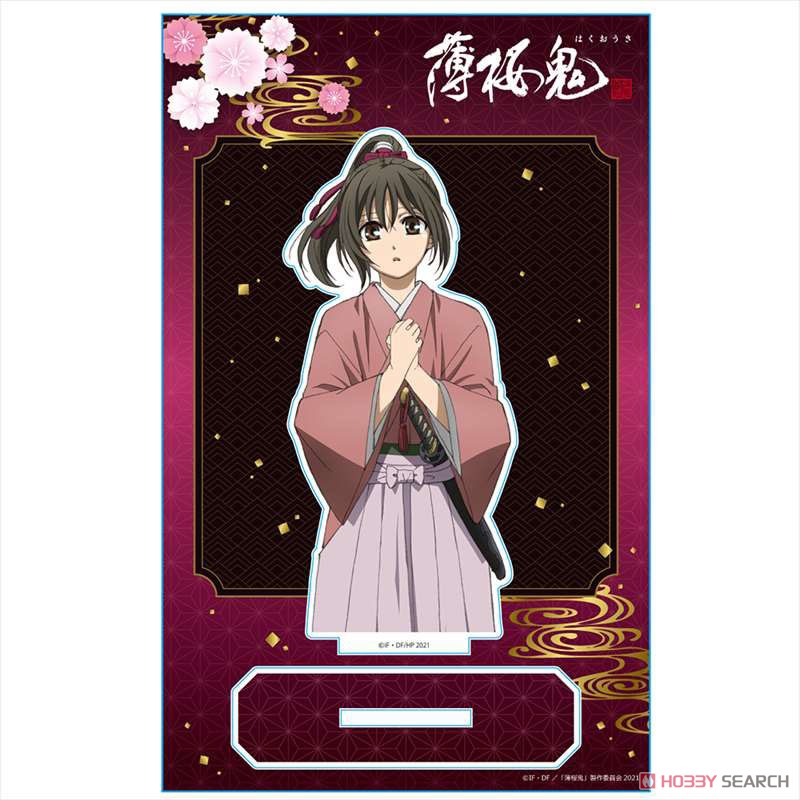 OVA 薄桜鬼 アクリルキャラスタンド A[雪村千鶴] (キャラクターグッズ