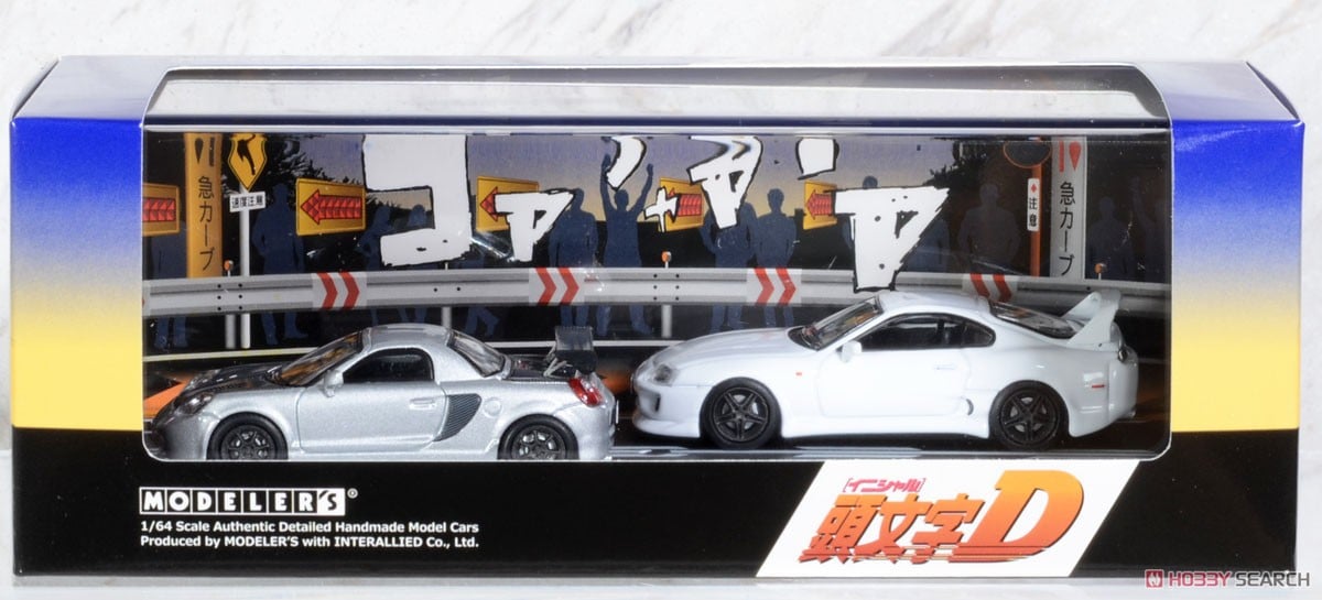 Initial D Set Vol.5 Kai Kogashiwa MR-S & Hideo Miyagawa Supra