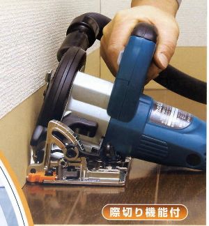 マキタ 125mm内装マルノコ 5241 電動工具・エアー工具・大工道具