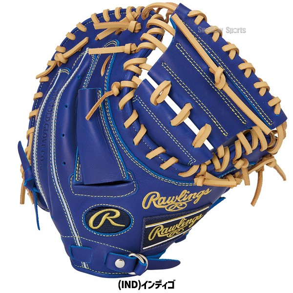 野球 ローリングス 軟式 キャッチャーミット ジュニア HYRER TECH R9