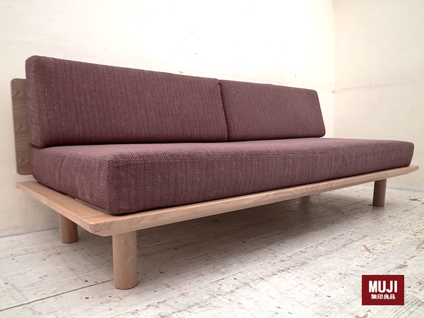 無印良品 タモ材デイベッド ソファベッド買取のアドア東京｜家具買取