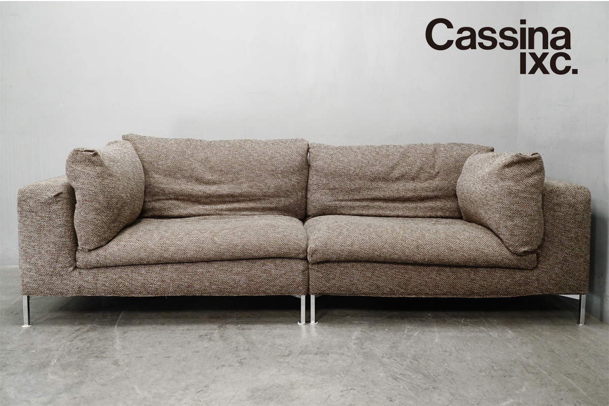 Cassina ixc.(カッシーナ イクスシー) ソファ 高価買取-アドア東京-港