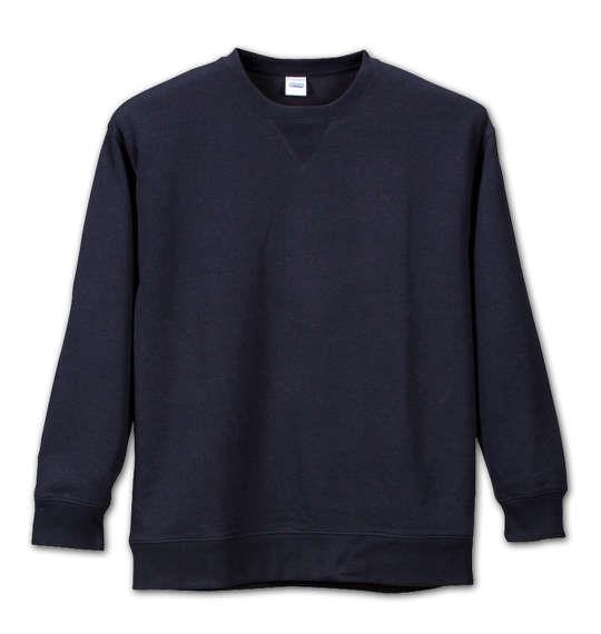 大きいサイズと大きい服のメンズ通販【ビッグエムワン】大きいサイズ