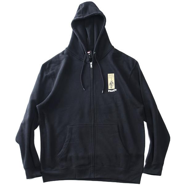 大きいサイズと大きい服のメンズ通販【ビッグエムワン】大きいサイズ