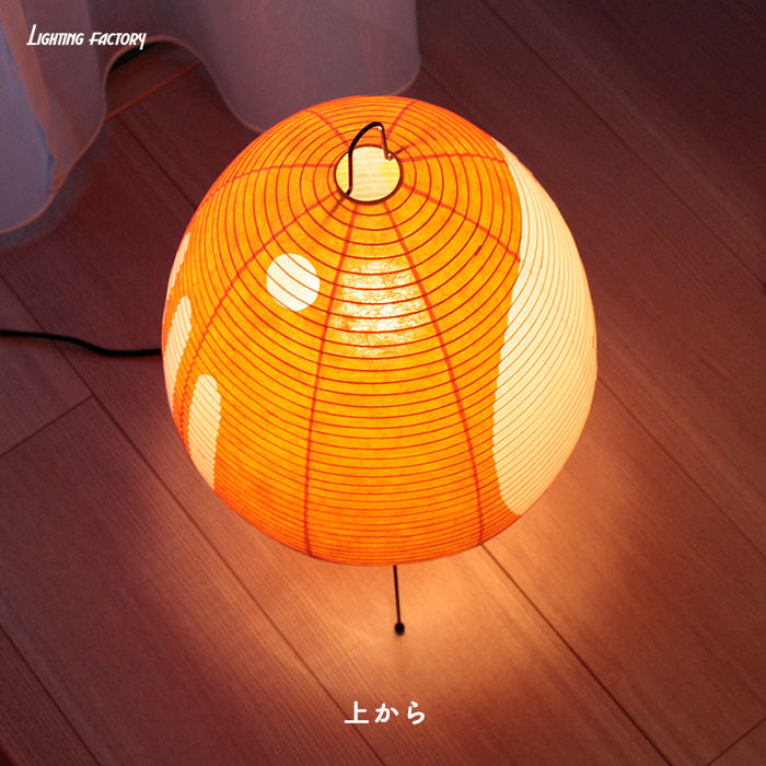 イサム・ノグチ AKARI 1AY スタンドライト【正規品】｜照明の