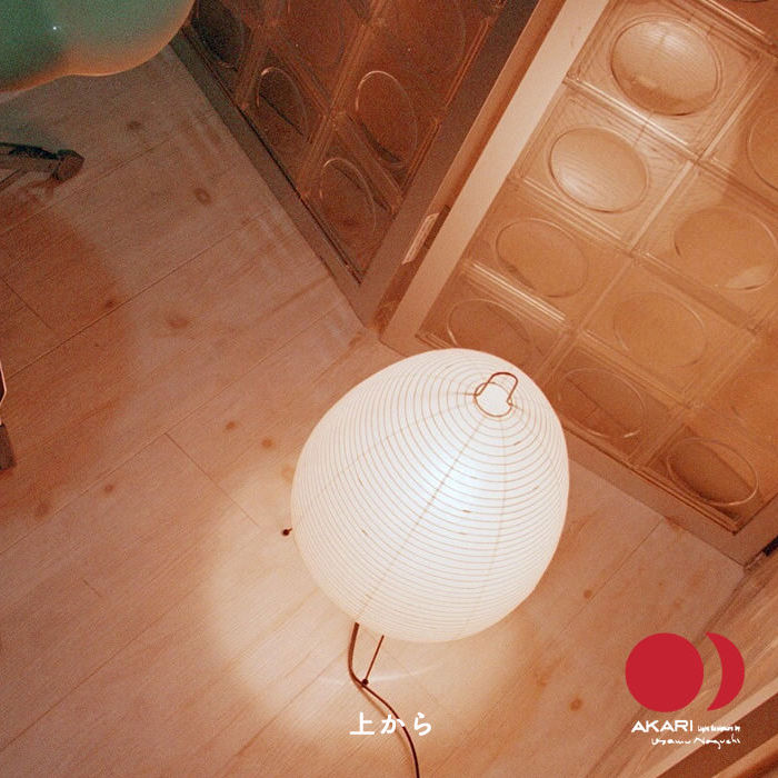 イサム・ノグチ AKARI 1A スタンドライト【正規品】｜照明の