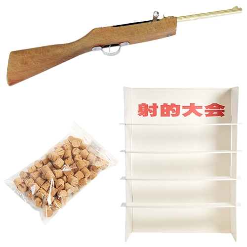 射的セットのレンタル | 射的セットのレンタルならレンタルショップ