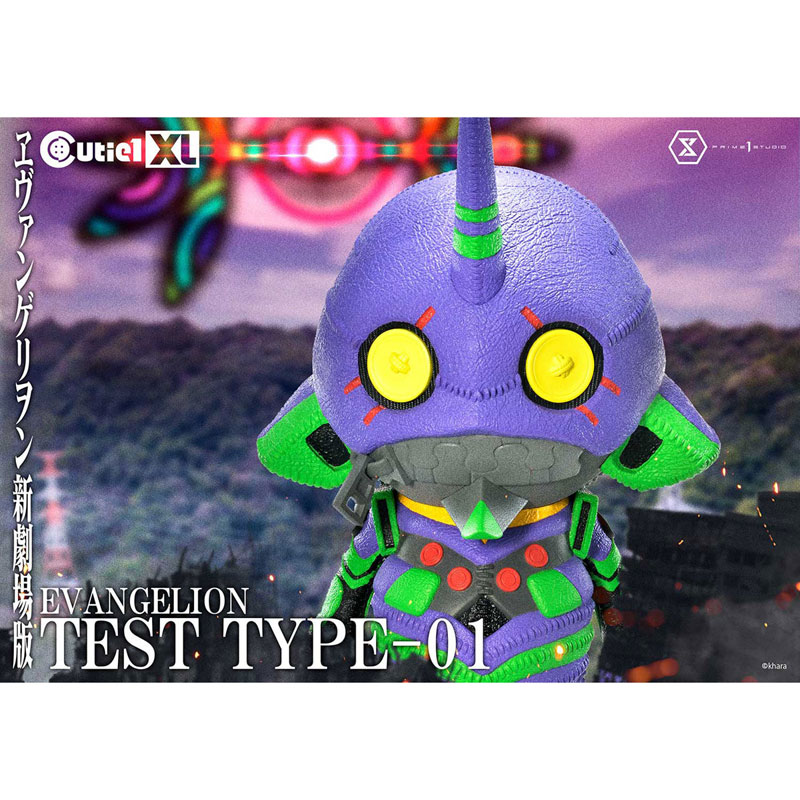 限定数発売】キューティ1 XLエヴァンゲリオン初号機/通常カラー