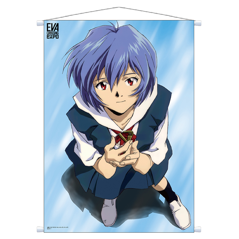 キャラクター別/レイ(並び順：発売日＋商品名 4／14ページ